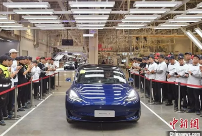 中國（上海）國際技術進出口促進交易服務平臺 推動技術貿易高質量發(fā)展