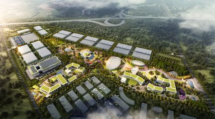 項目上新了！溫江10個重大項目集中動工，聚焦技術進出口發(fā)展新機遇