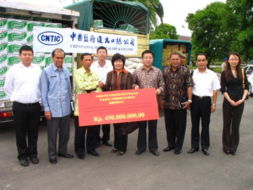 魅力中技 中國技術(shù)進(jìn)出口總公司60周年文化活動(dòng)與行業(yè)展望